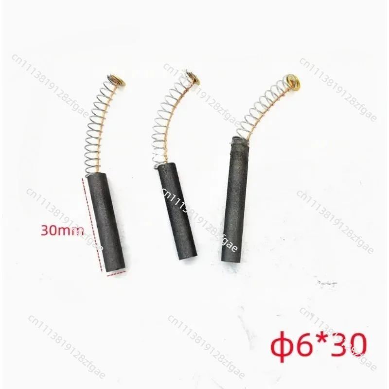 10pcs Cylindrical Carbon Brush 4*20 5*30 6*30 7*35 8*35 10*40 12*50 13*50 16*50 Apply for Motor of Puncher，Round Spring Brush