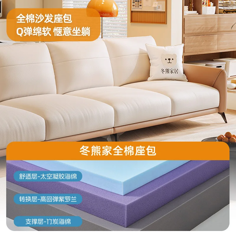 

Скандинавский кожаный художественный диван для небольшой квартиры, гостиная, современный простой прямой рядный трехместный диван соответствующего цвета