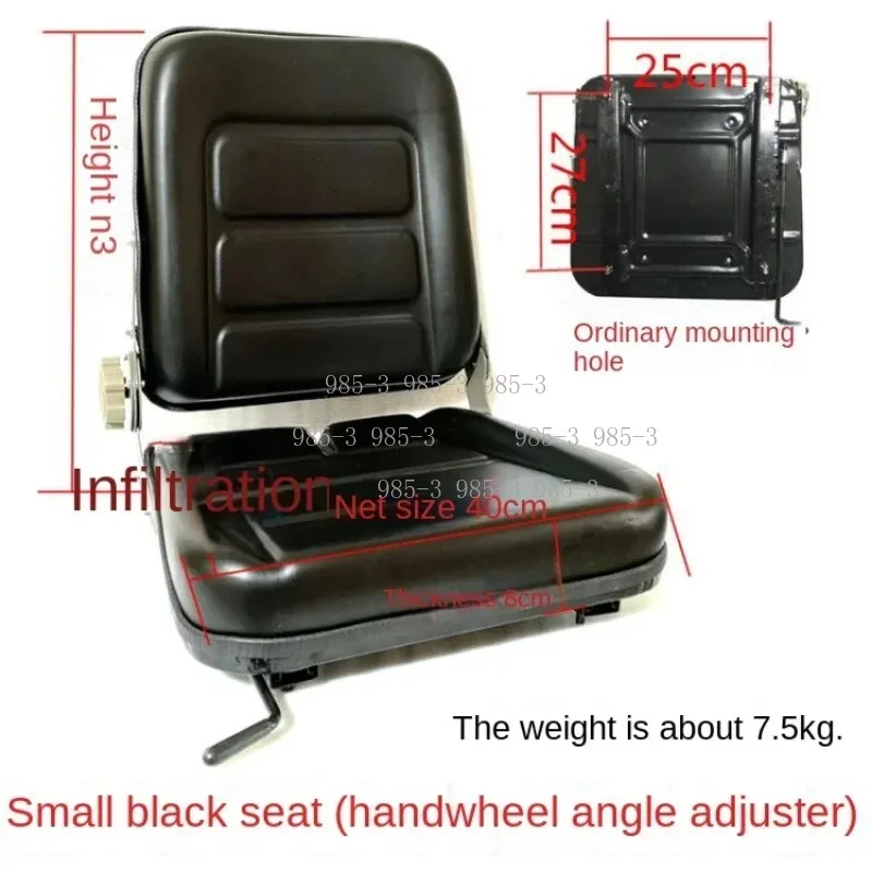 Universal Forklift Seat, Modified Chair for Loader Sweeper Tractor Excavator Agricultural Machinery