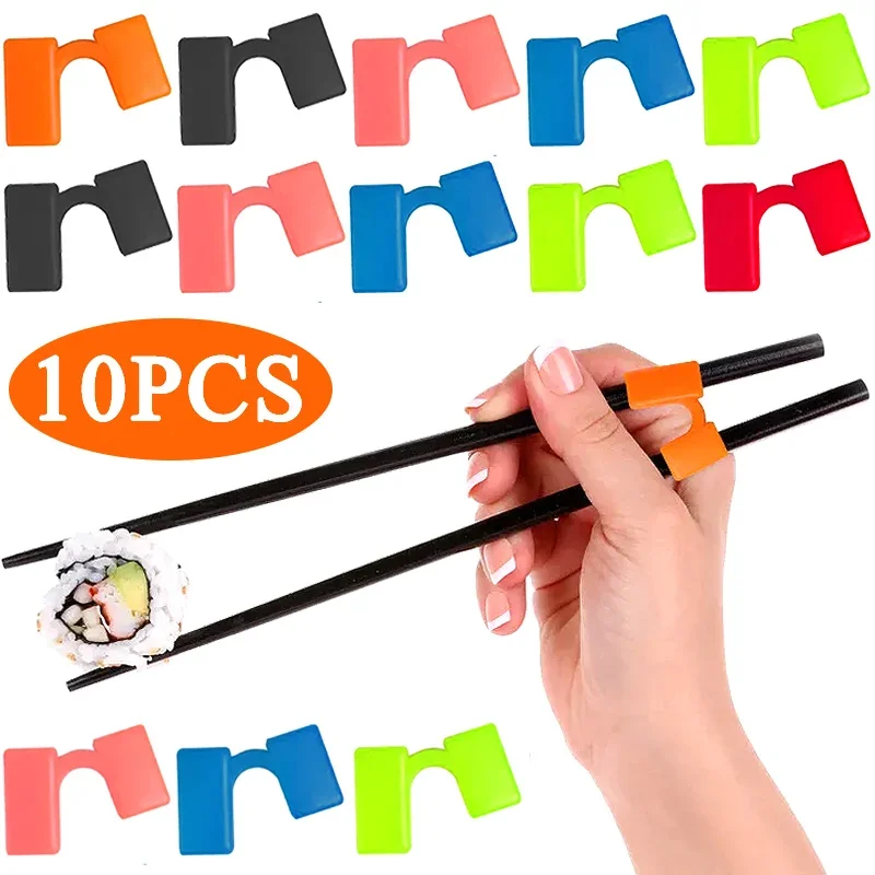 10/5/1Pcs Chopsticks Auxiliary Reusable Chopsticks Helpers Chinese Chopsticks Beginner Train Portable Home Kitchen Tableware