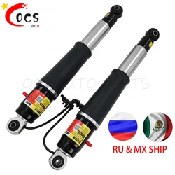 2pcs 84176675 Rear Air Shock Absorber for Cadillac Escalade / Chevrolet Suburban Tahoe / GMC Yukon XL 1500 2015-2018 23151122