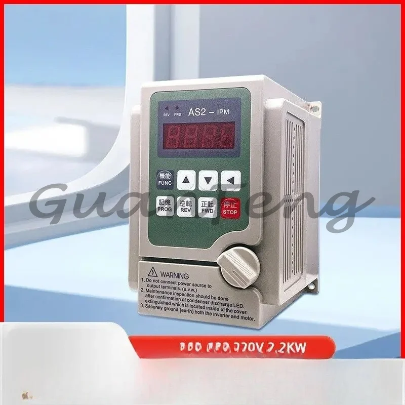 AS2-107 0.75KW1.5KW AS2-IPM Governor Inverter Single Phase 220v