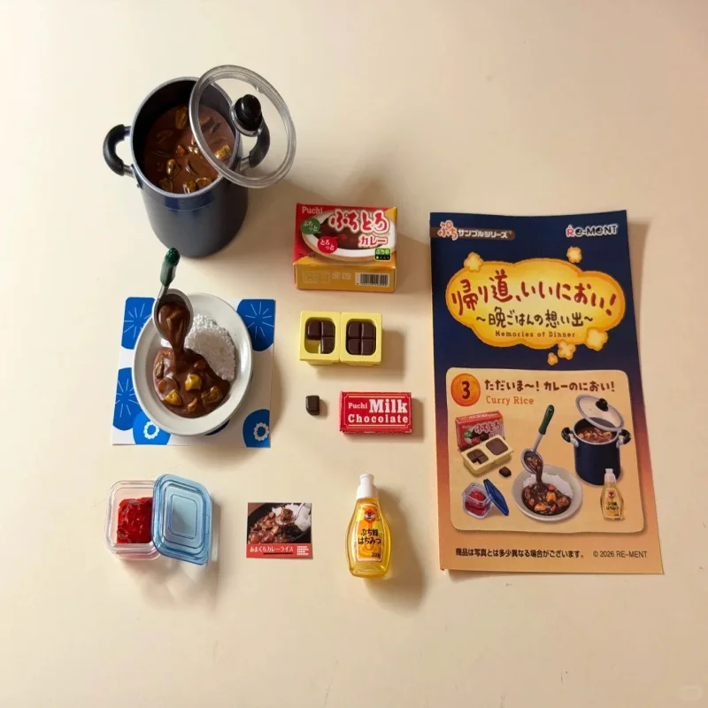 Re-Ment Memories Of Dinner Puchi Sample Series Blind Box Miniature Model Diorama Desk Decoration Collectible Toy Birthday Gifts