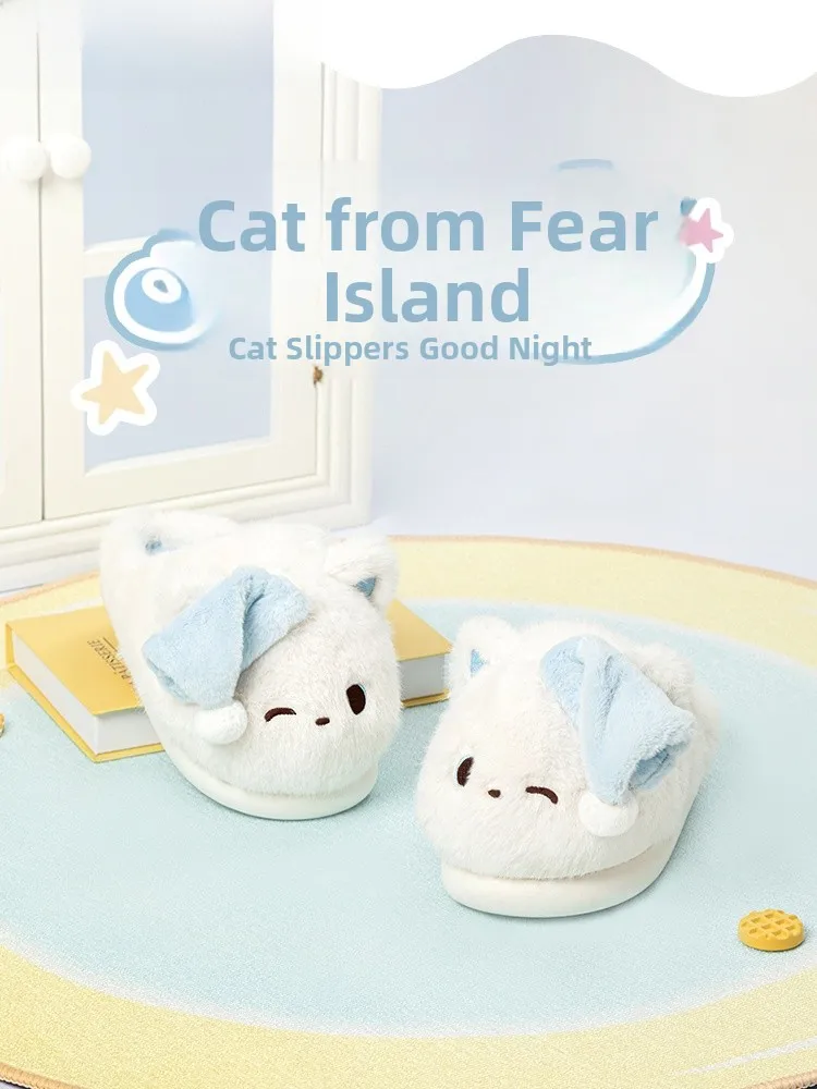 

Плюшевые тапочки SOFDOLL Feri Island Good Night, хлопковые тапочки премиум-класса для дома, подарок для пары и девочек, мягкая игрушка-животное
