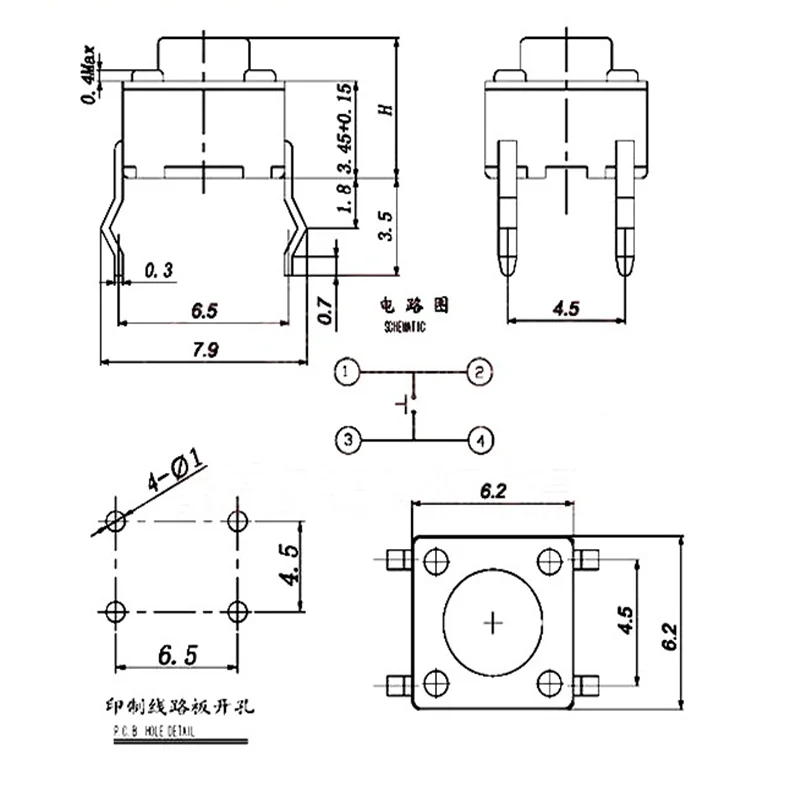 مفاتيح دفع عن طريق اللمس ، مفاتيح زر DIP-4 ، 6x x 6 ، 6x6x x 57mm ، 6x5x6x-6x6x15mm ، في كل قطعة