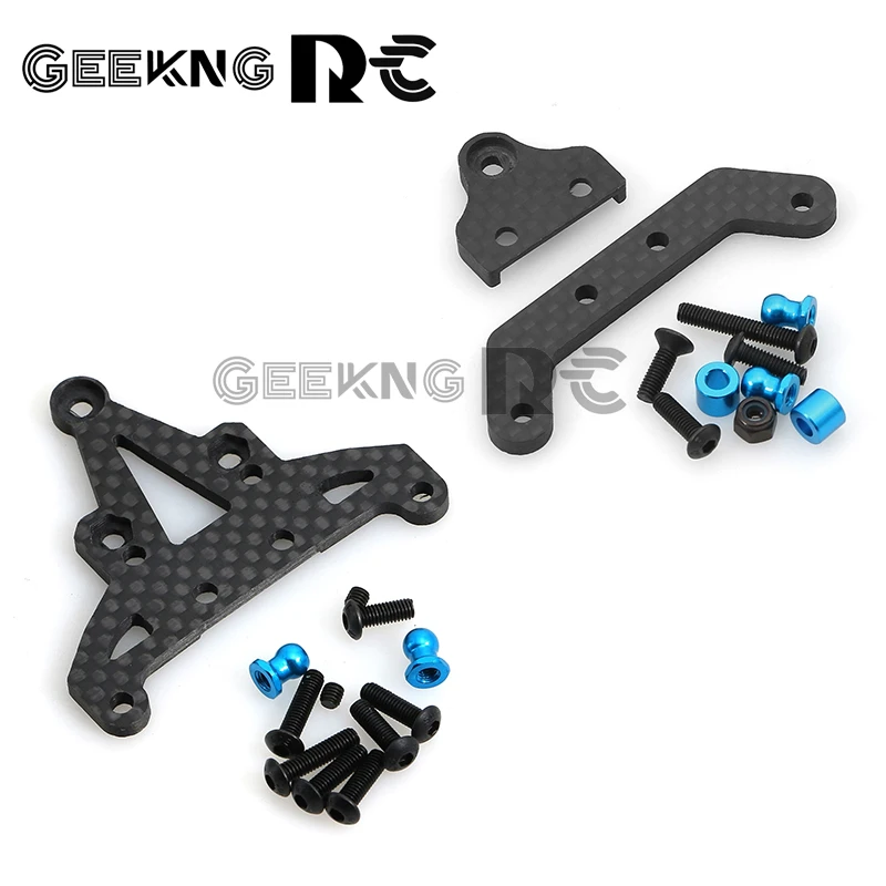 

Carbon Fiber Front and Rear Gearbox Mount Bracket Gear Case Holder for Tamiya XV01 XV-01 1/10 RC Car Upgrade Parts Accessories