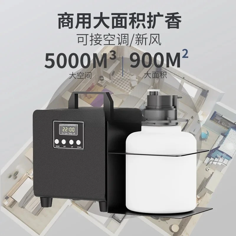 Commercial air conditioner diffuser, hotel lobby aromatherapy machine, fresh air aromatherapy machine, KTV aromatherapy machine