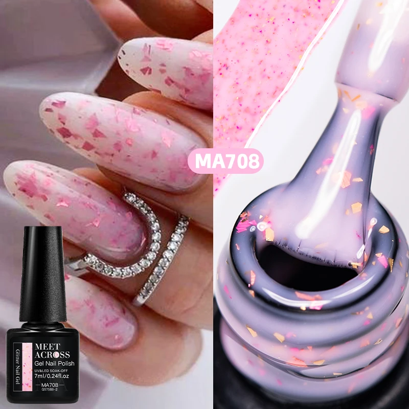 7ml MEET ACROSS グリッターネイルジェルポリッシュ ゴールドフォイル DIYネイルアート用品 マニキュア マニキュア セミパーマネント 速乾 簡単塗布