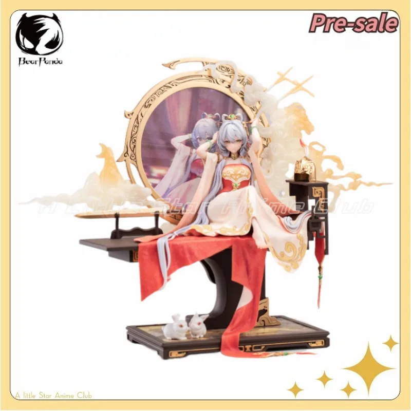 

【Pre Sale】Original BearPanda Vsinger Luo Tianyi Mulan Quotes 1/6 Anime Figures Models Toys Collection