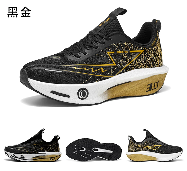Herren-Laufschuhe mit Carbonplatte für Marathon, Spezial-Sportschuhe, Atmungsaktiv, Leichtgewichtig, Bequeme Damen-Sneaker für Athleten – Detail 8