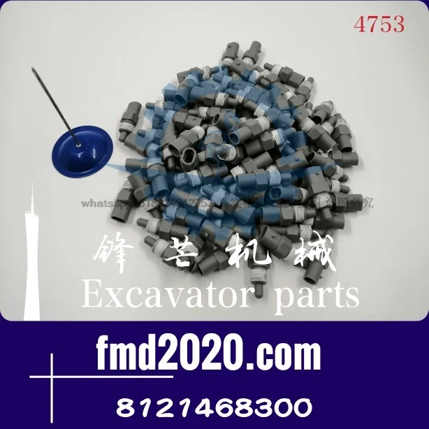 

Supply air intake temperature sensor 8-12146830-0, 8121468300 excavator loader accessories