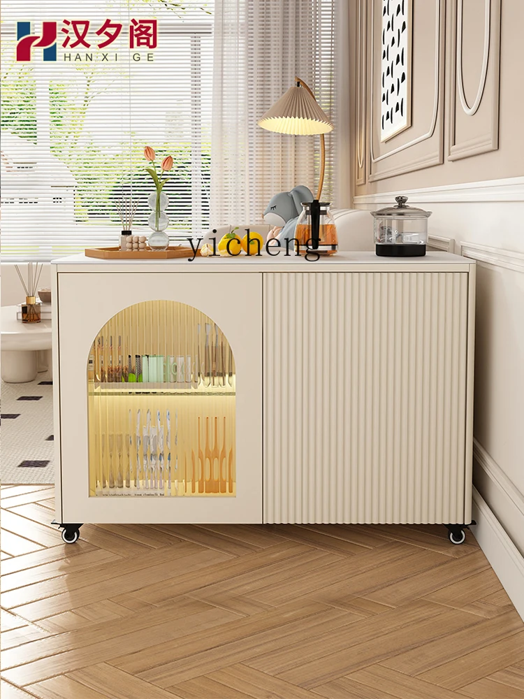 YY Kettle Integrated Mobile Tea Cart Kung Fu Coffee Table Modern Side Table Sofa Side Cabinet