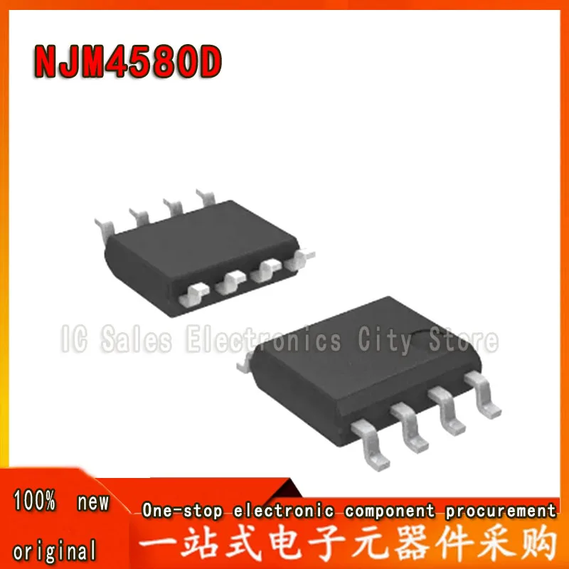 10-100Pcs New Original NJM4580M Patch 8-pin NJM4580D JRC4580 SOP-8 dual transport Stock