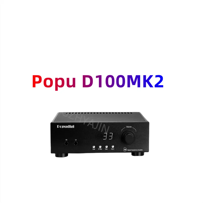 New Popu D100MK2 Digital Ear Amplifier Class D Ear Amplifier Decoder Integrated Machine