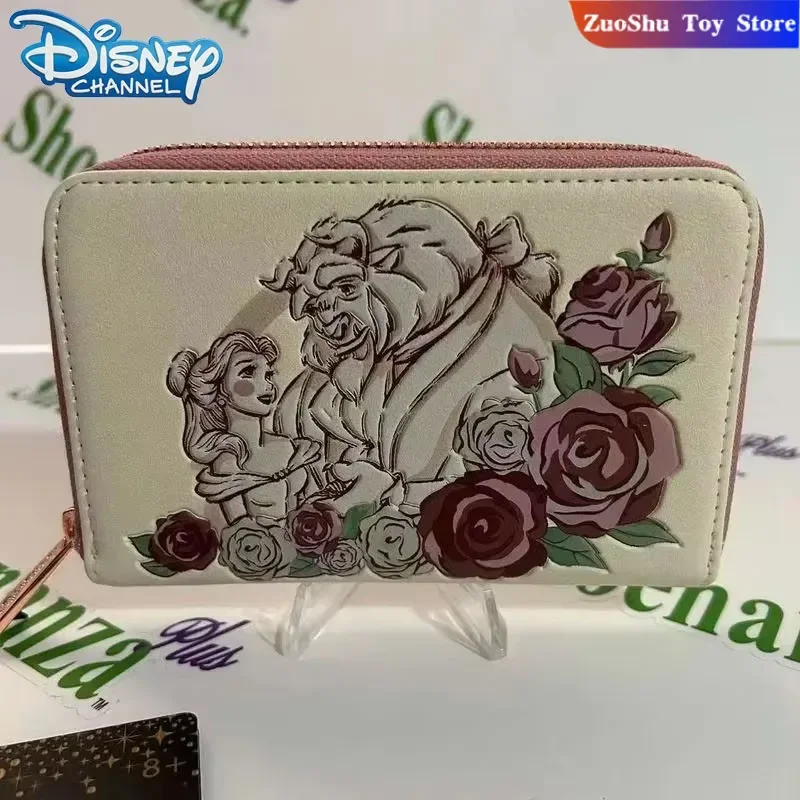 Loungefly Beauty & …