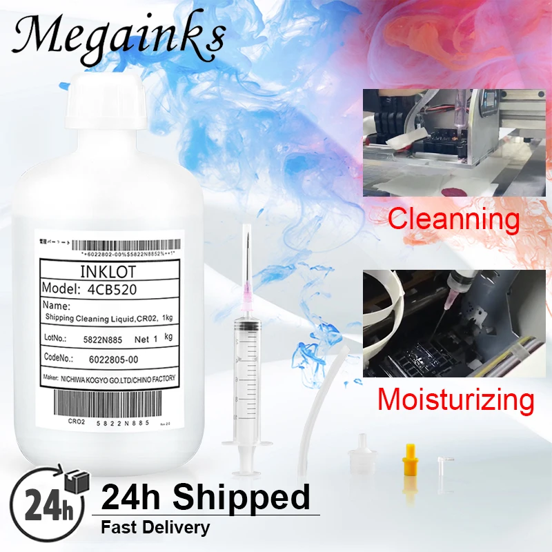 1 Liter Printhead Moisturizing Liquid For UV/DTF/DTG Printer Moisturize Protection Printhead Daily Maintenance Solution 4CB520