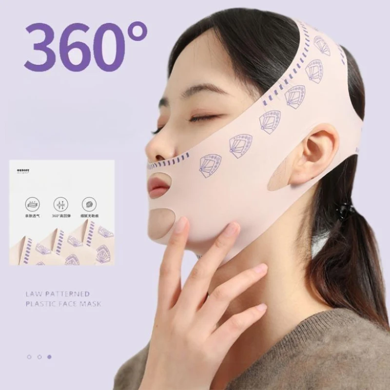 

Женская маска для укрепления лица и кожи, полная упаковка, тянущая маска