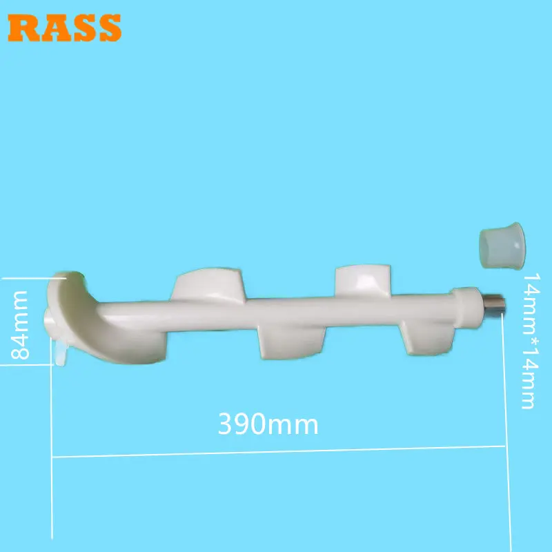 

One Piece 39CM White Stirrer Scraper Auger Rod Spare Part MQL Soft Ice Cream Machines Replacement Fitting