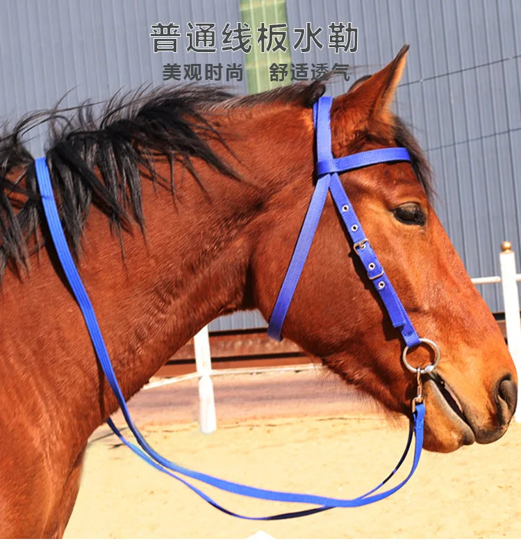 

Horse Halter Nylon Miniature Show Western Saddle Fluffy Adjustablearabian Soft Padded Rope