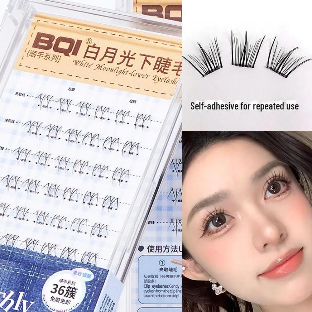 NEW グルーフリーラッシュ クラスター ゼロタッチ感覚・リキッドボンドまつげ 極薄シートシリーズ つけまつげ セグメントラッシュ