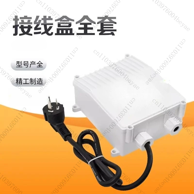 

Погружной блок управления насосом для глубоких скважин, внешний емкостный блок для дайвинга, однофазный распределительный блок насоса для глубоких скважин