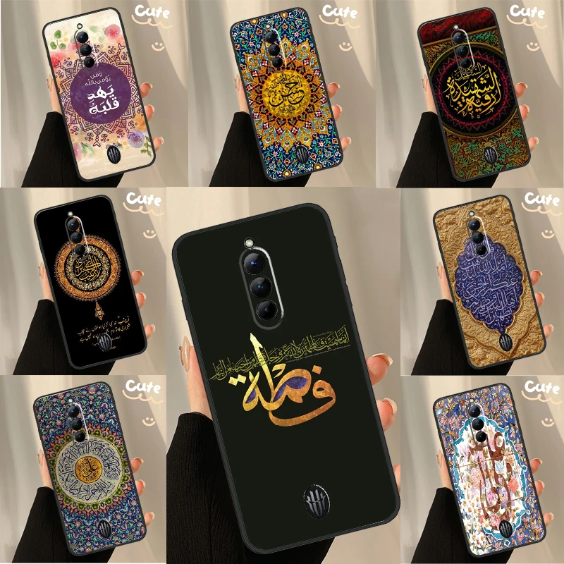 Imam Ali Islamic Sh… - image