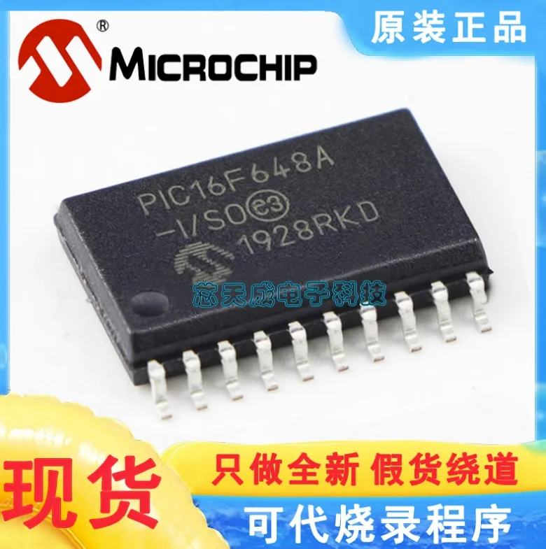 

1PCS/LOT 100% New Original PIC16F648A-I/SO PIC16F648A-I/S0 PIC16LF648A-I/SO SOP-18 Chipset new Single chip microcontroller