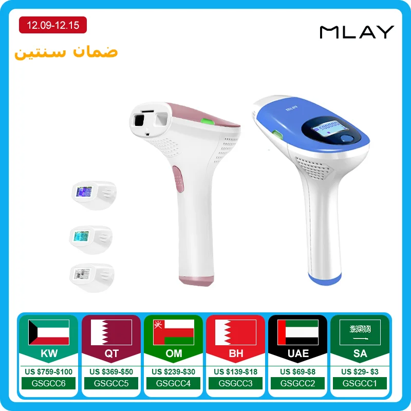 MLAY T3 Laser Hair Removal Device IPL Laser Epilator with 500000 Shots Facail Bikinis Laser Hair Removal Home Use