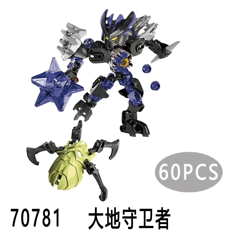 2023 Bionicle Protector Building Blocks Anime Action Figures Soldier Robot Bricks Toys For Boys Kids Birthday Christmas Gifts