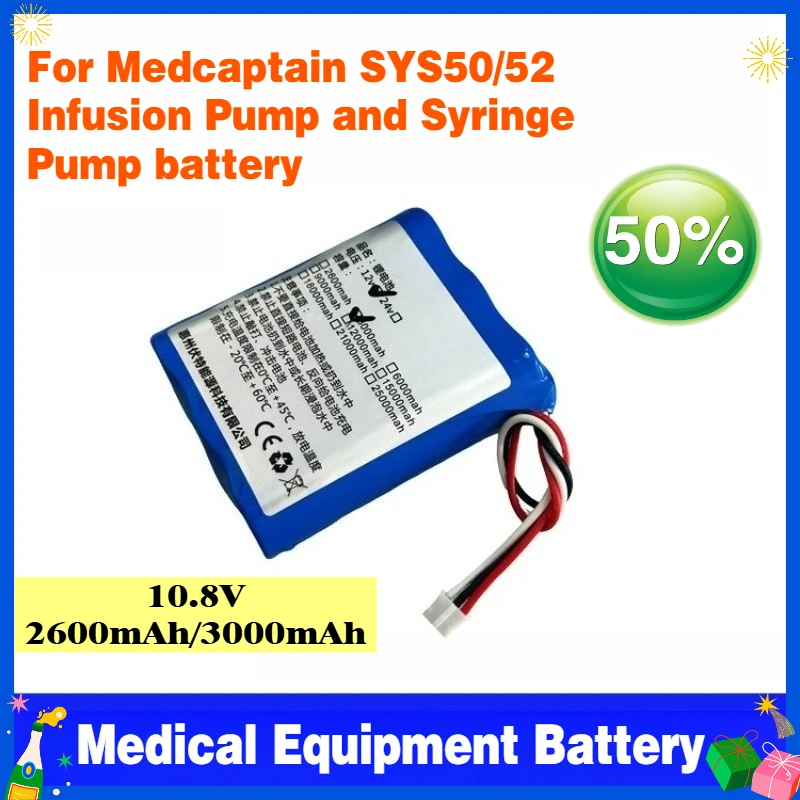 New 10.8V 2600mAh 3000mAh Medical Equipment Battery for Medcaptain SYS50/52 Infusion Pump and Syringe Pump