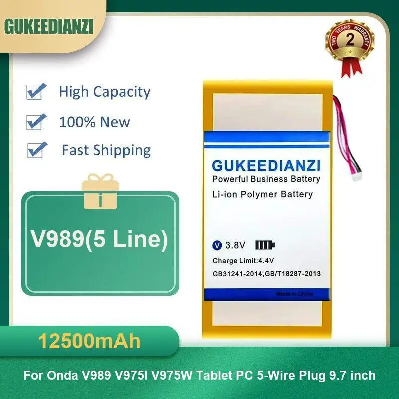 بطارية لأوندا V975s V971 V972 V975M V989 V975I V975W الكمبيوتر اللوحي 5-سلك التوصيل 9.7 بوصة قدرة عالية #3
