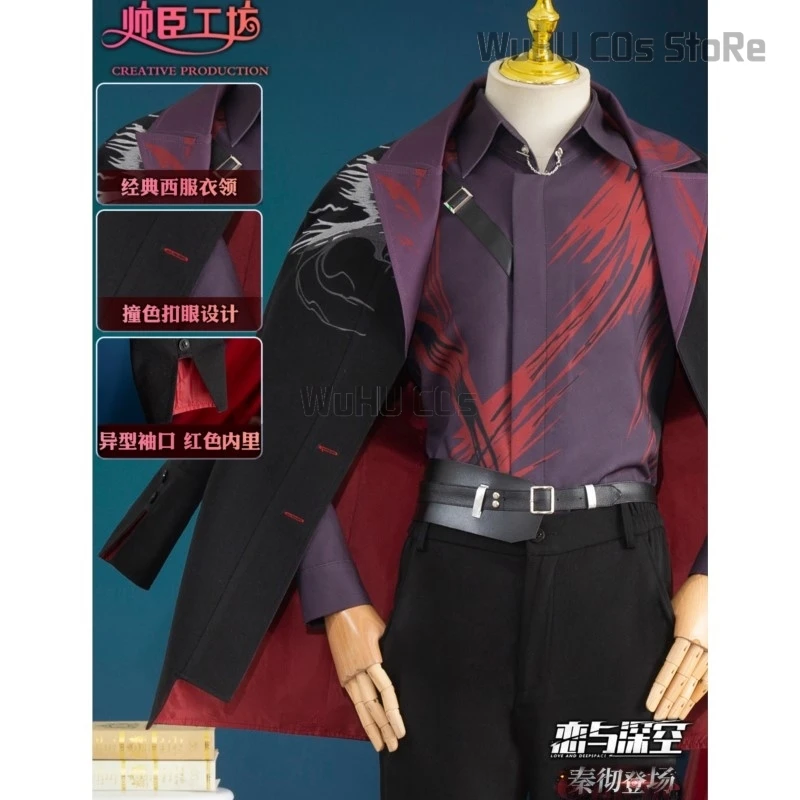 Gioco Love and Deepspace Sylus Qin Che Cosplay Costume parrucca capelli grigi parrucca corta syl's Lore Uniform Onychinus Leader Trench