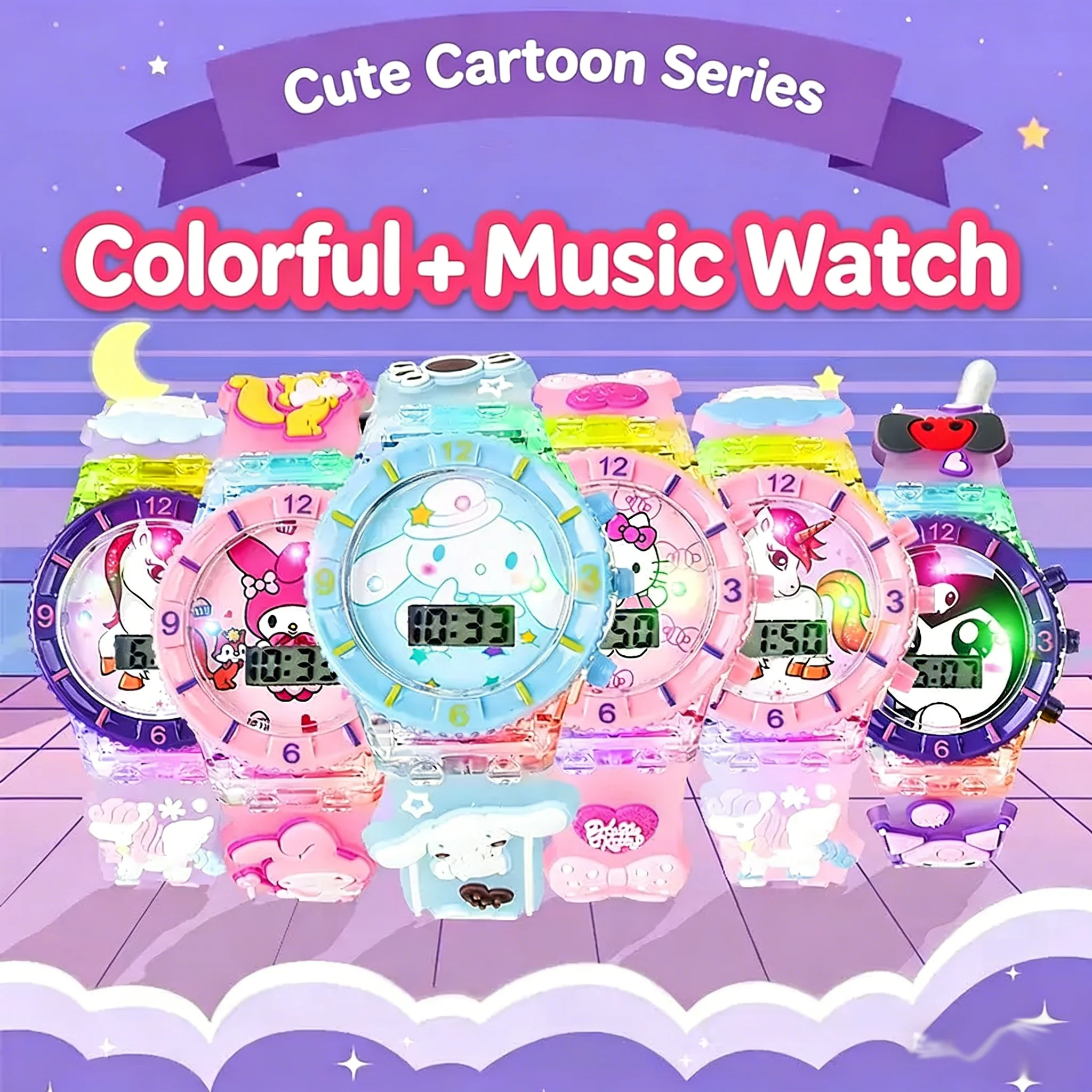 

Детские часы Sanrio со светодиодной подсветкой, Hello Kitty, Kulomi, Melody, цветные, с мигающей подсветкой и музыкой, детские часы, подарок на вечеринку, часы-браслет.