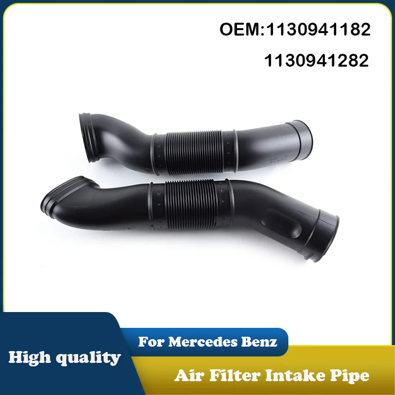 1130941182 1130941282 A1130941182 A1130941282 Air Filter Intake Pipe For Mercedes Benz S Class W220 S500 CL500 CL55 AMG