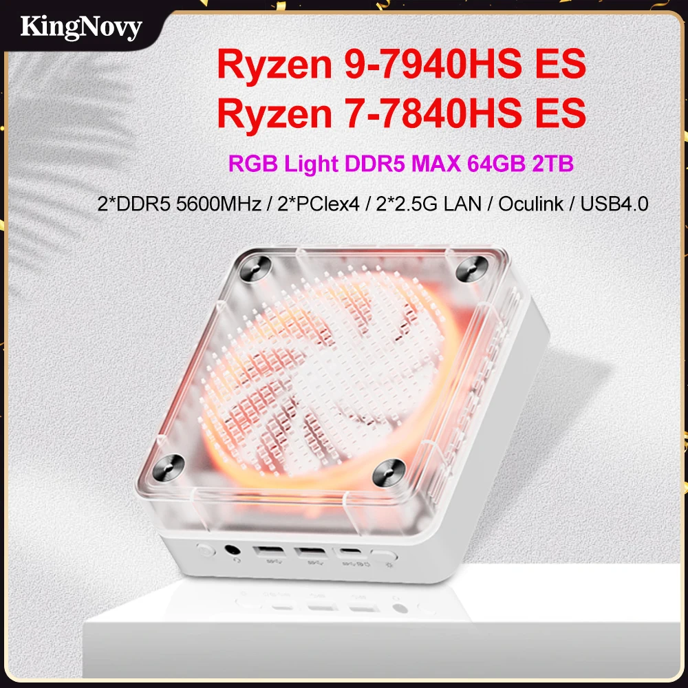 D7 게임용 미니 PC 데스크탑 다채로운 컴퓨터, AMD Ryzen 9 7940HS ES Oculink 2*2.5G LAN 2 * PCIe 2 * DDR5 USB4, Windows 11, WiFi6, 7840HS