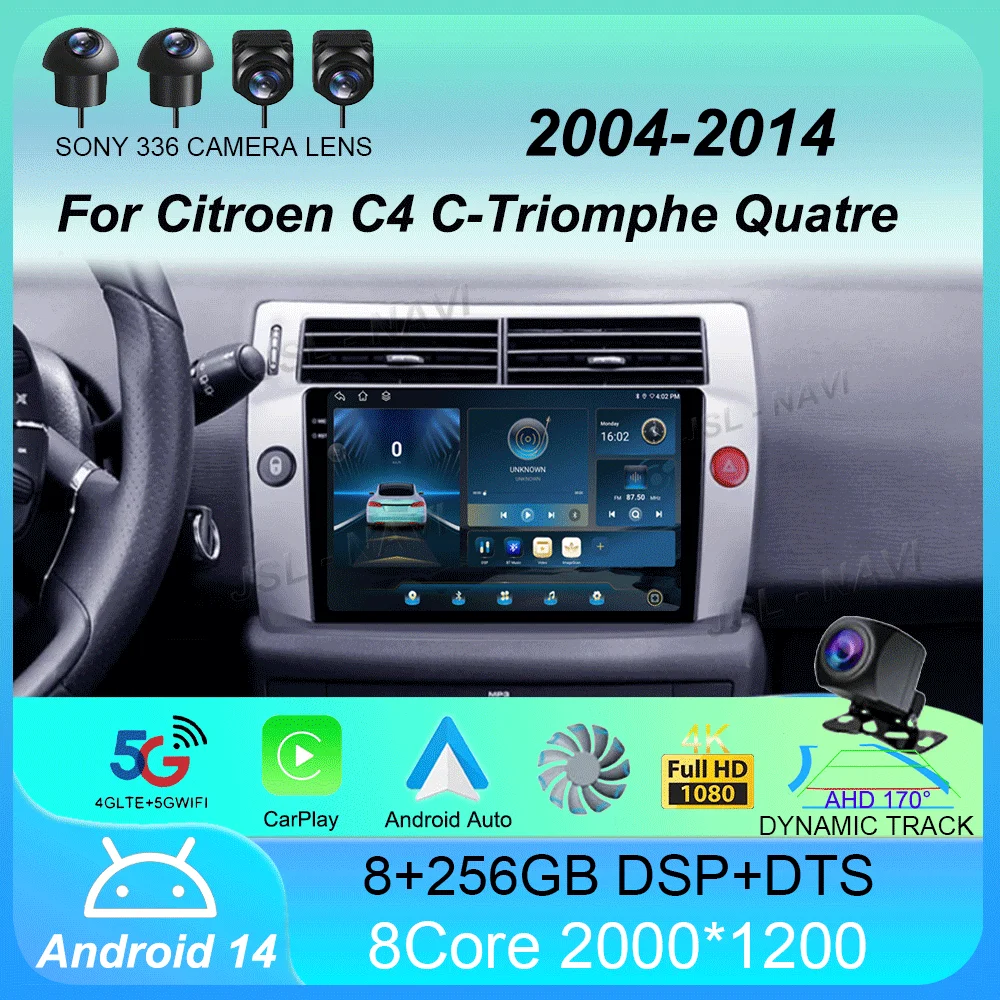 

Car Radio Android 14 Carplay For Citroen C4 C-Triomphe Quatre 2004-2014 Multimedia Video 2Din DVD Stereo Speaker Audio Head Unit