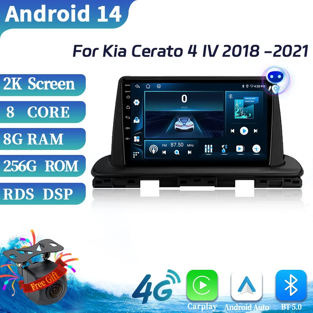 For Kia Cerato 4 IV 2018-2021 Android 14 Car Radio Stereo 4G GPS Navigation Wireless Bluetooth Carplay Multimedia Touch Screen