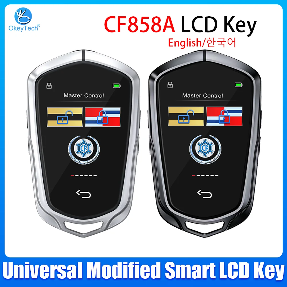 

CF858A Universal Modified Remote Smart LCD Key For BMW For Audi For Benz For Honda For Ford For Hyundai For VW Korean/English