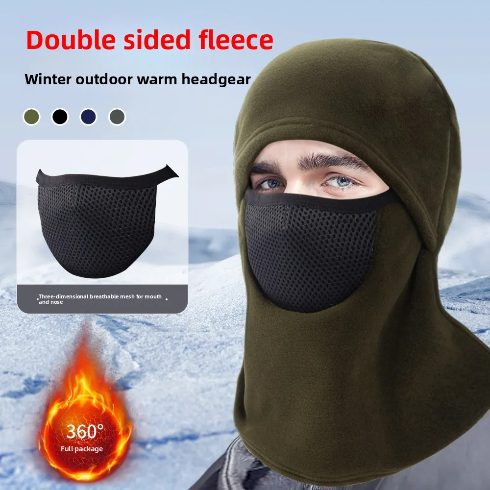 

New Polar Fleece Scarf Mask Integrated Hat Warm Coldproof Pullover Cap Breathable Windproof Helmet Cap Autumn and Winter