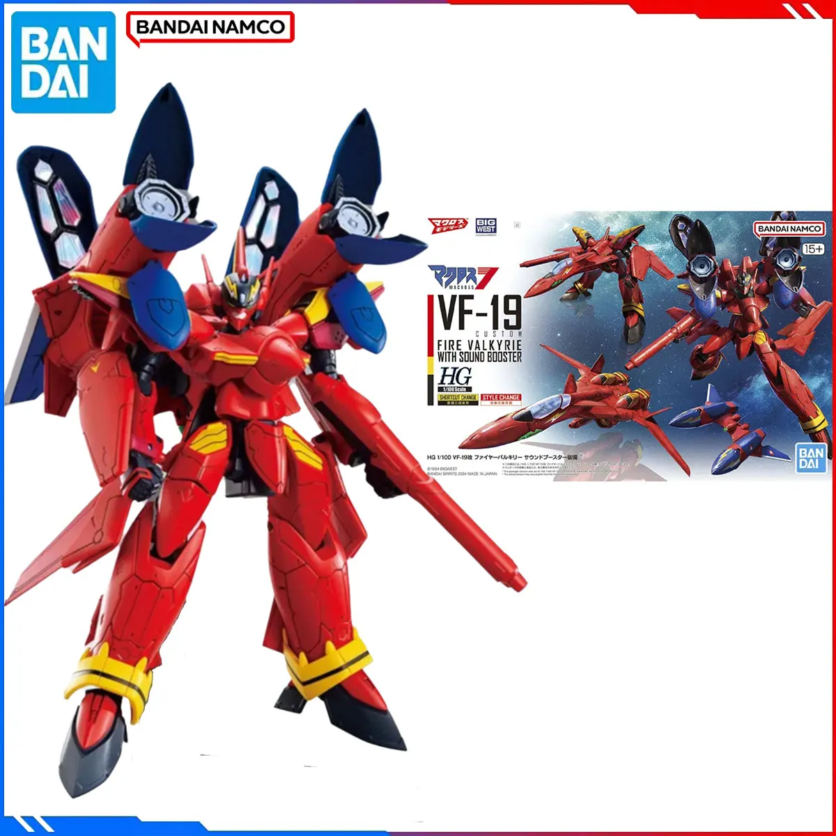 

Genuine Bandai Original Macross Plus Figure Model Kits HG 1/100 Anime Figures VF-19 Fire Valkyrie Action Model Toys Gift for Kid