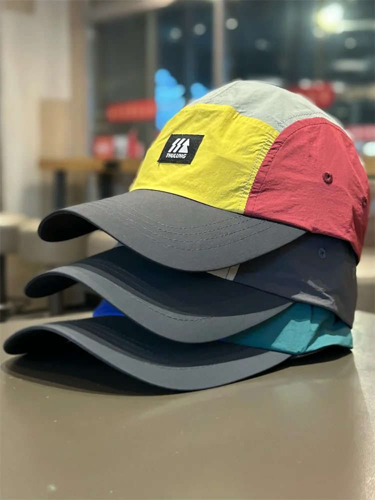 

Outdoor mountaineering quick-drying cap men's and women's color matching sunscreen baseball cap men's summer sun hat