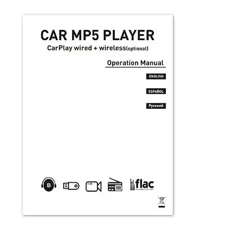 

Приборная панель автомобиля, 7-дюймовый автомобильный MP5-мультимедийный плеер с беспроводным процессором 113266, шнур питания, пульт дистанционного управления, детали автомобильной электроники