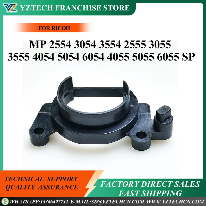 

5X D8694031 Fuser Film Sleeve Bushing for RICOH MP 2554 3054 3554 2555 3055 3555 4054 5054 6054 4055 5055 6055 SP
