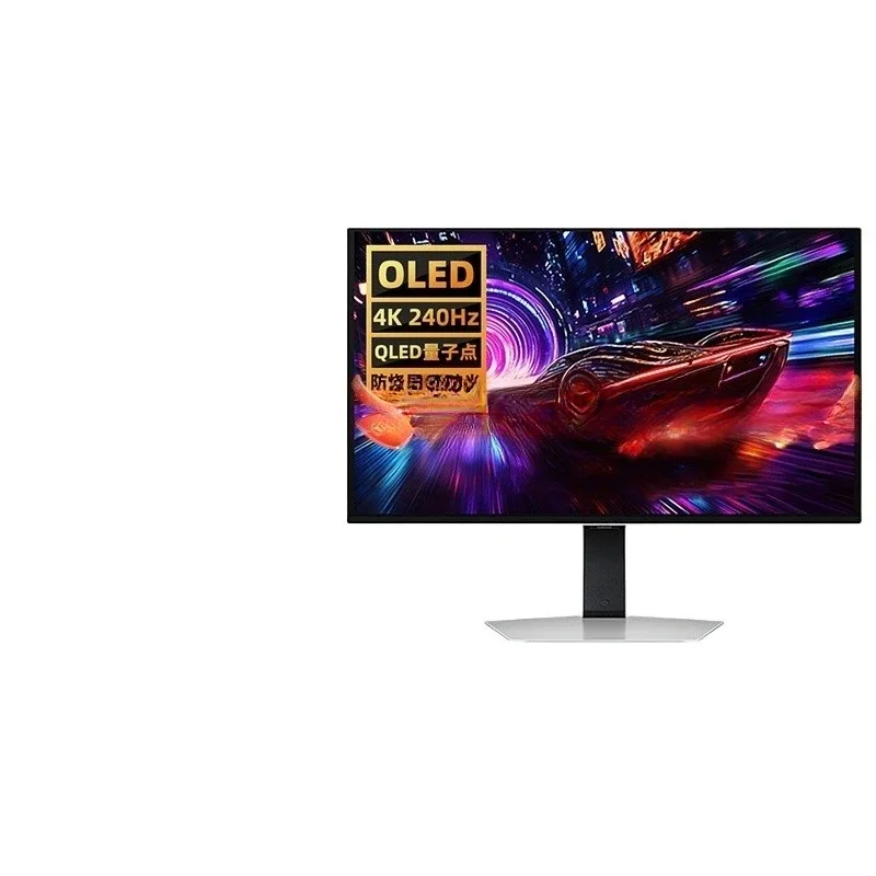 32-Inch 4K/240Hz e-sports monitor OLED computer game LCD screen S32FG812SC