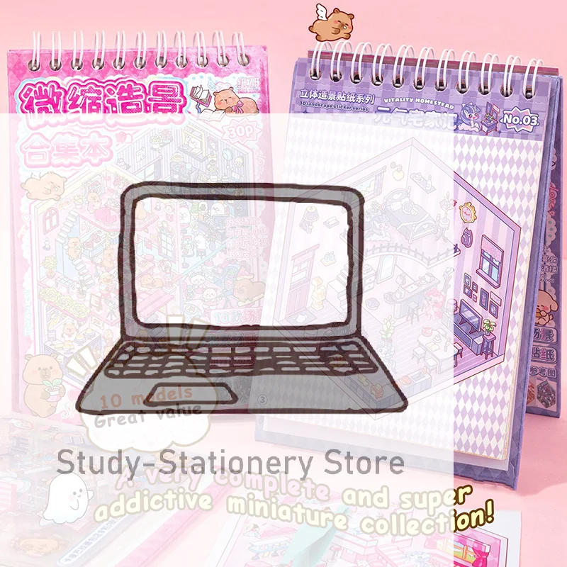 

1 Set New Cabin Scene Pocket Stickers Cartoon DIY 3D Landscape Sticker Book Festival Birthday Gift For Student Kid Child