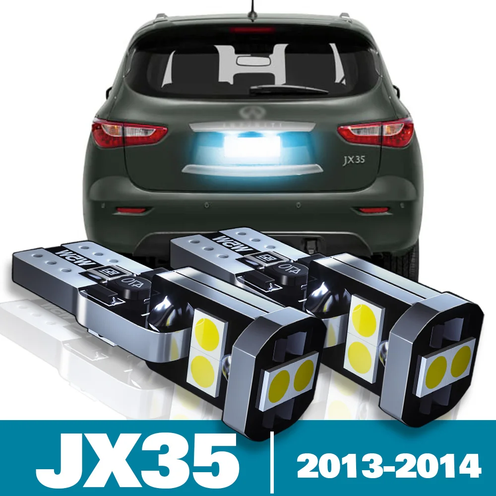 

2pcs LED License Plate Light For Infiniti JX35 Accessories 2013 2014