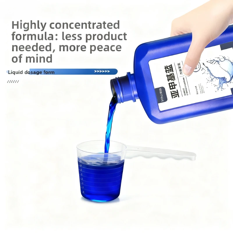 200/500ml Expert in Water Purification and Fish Disease Prevention of Concentrated Liquid of Methylene Blue for Aquatic Animals