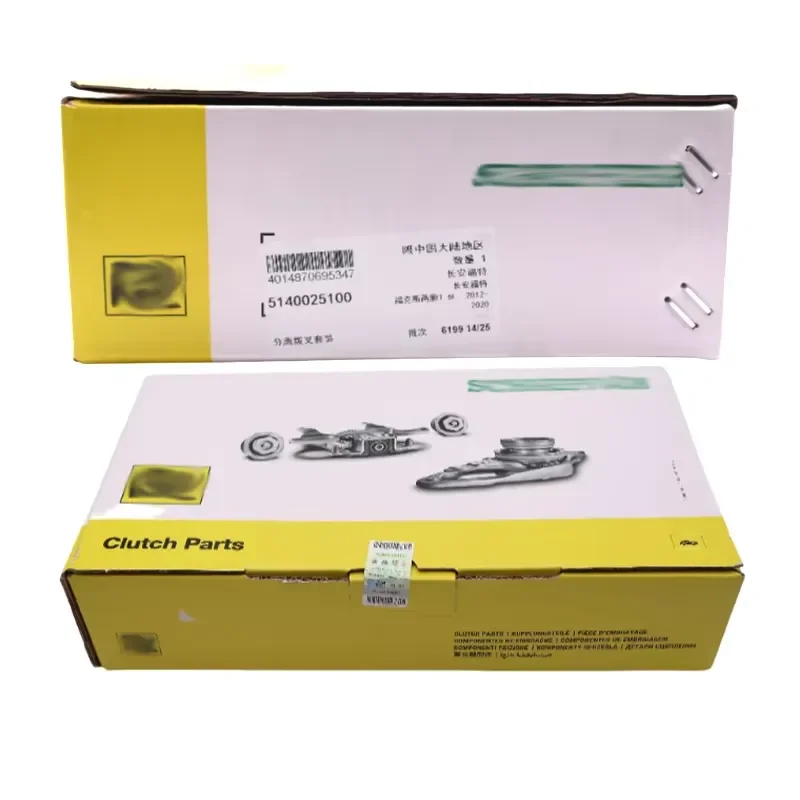 New Original DPS6 6DCT250 Transmission Clutch Fork Set for Ford for Luk Clutch Kit for Gear Boxes Gearbox Car 5140025100