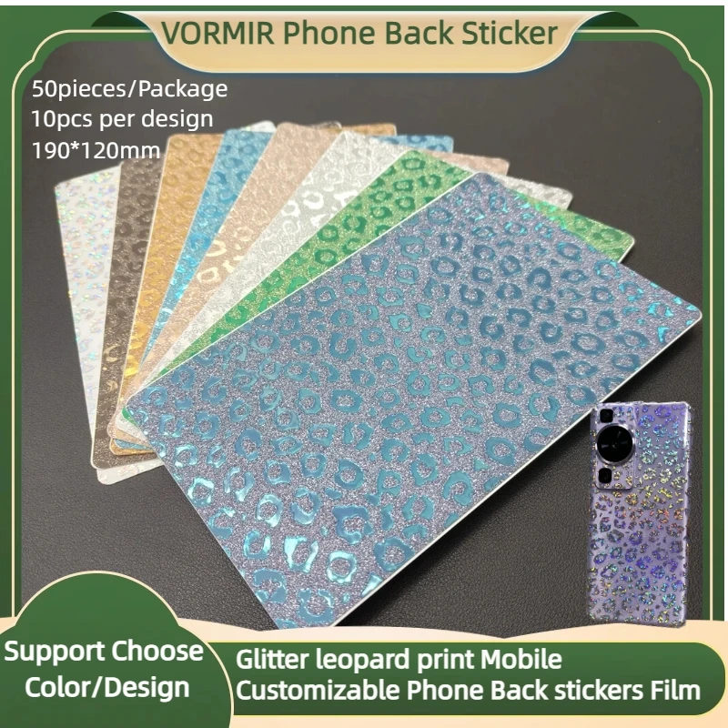 

50pcs Glitter Rhinestone Leopard Print Sparkly Blingbling Shiny Powder Mobile Phone Back Film Skin Sticker for Cutting Machine