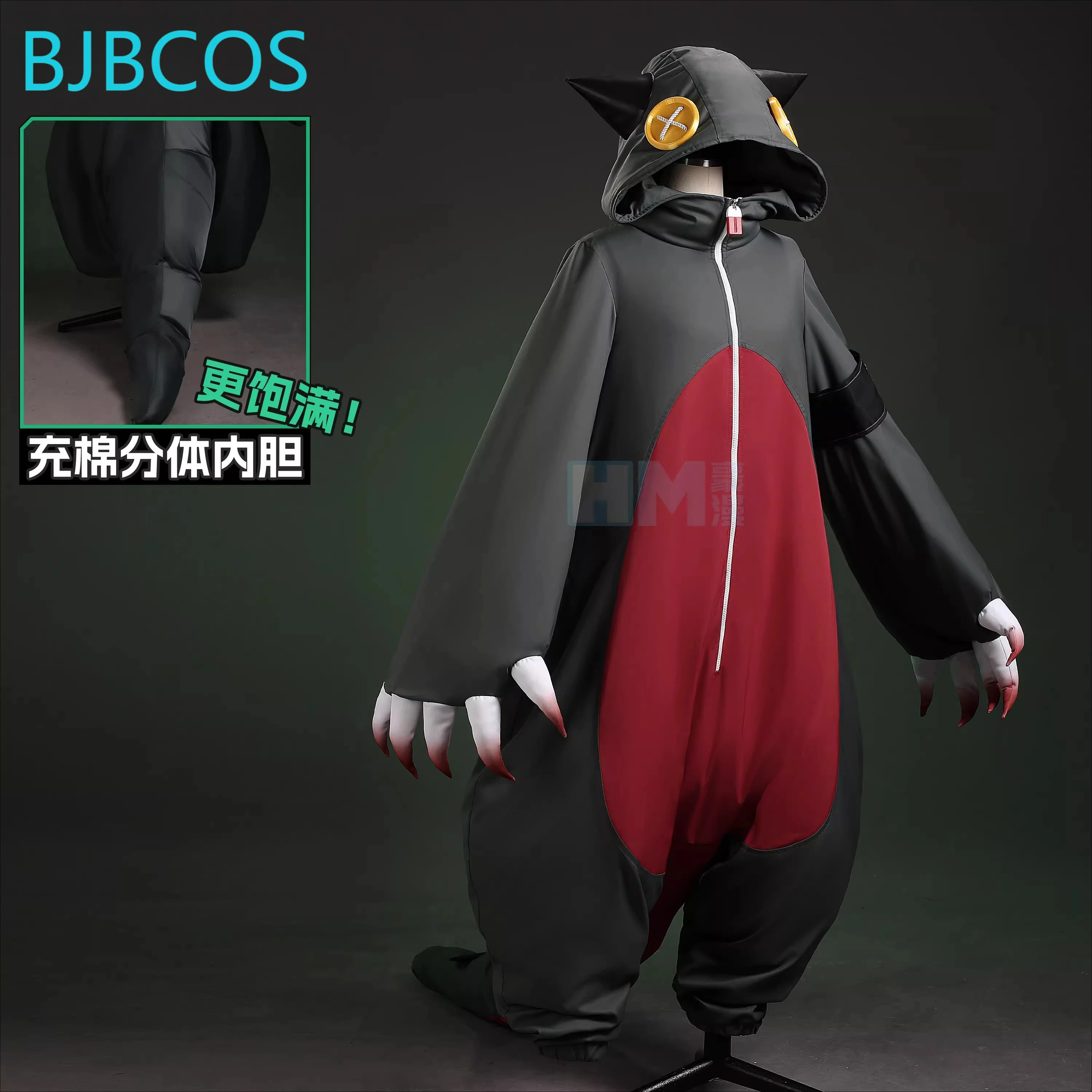 

Guita Hebby Fantasia Cosplay Gachiakuta Ghost Princess Tower Costume Halloween GUITA Cosplay Full Set Dinosaur Pajamas